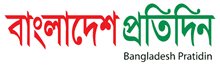 Bangladesh Pratidin logo