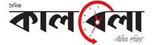 Kal Bela logo