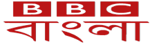 BBC Bangla logo
