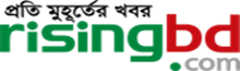 Risingbd logo