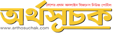 Artho Suchak logo