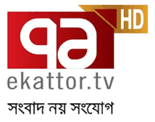 Ekattor TV logo