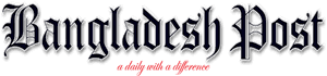 Bangladesh Post logo