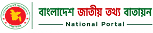 Bangladesh National Portal logo