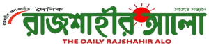 Rajshahir alo logo