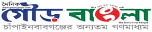 Gour Bangla logo