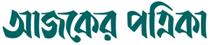 Ajker Patrika logo