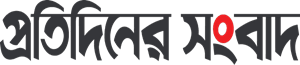 Protidiner Sangbad logo