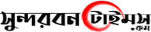 Sundarbon Times logo