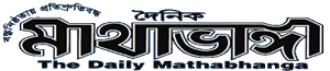 MathaBhanga logo
