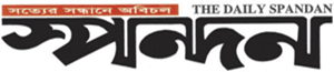 Daily Spandan logo