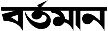 Bartaman logo