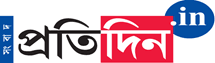 Pratidin logo