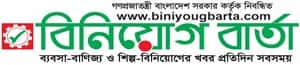 Biniyoug Barta logo