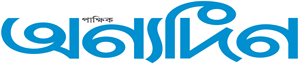 Anyadin logo