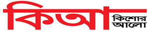 Kishor Alo logo