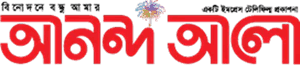 Ananda Alo logo