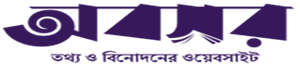 Abasar logo