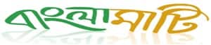 Bangla Mati logo